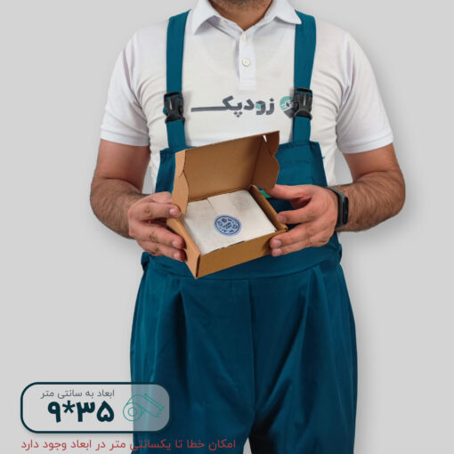 کاغذ پوستی 35*9
