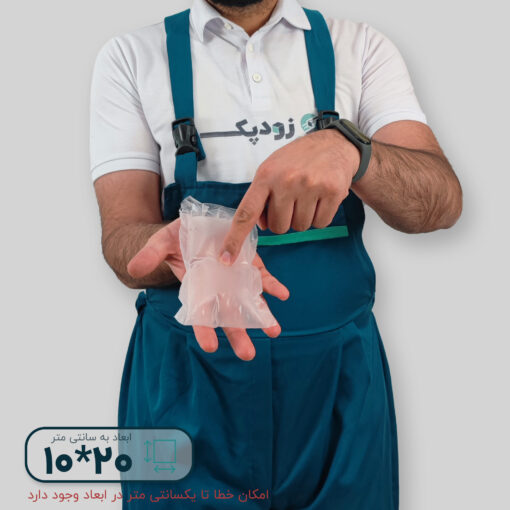بالشتک هوا 20*10