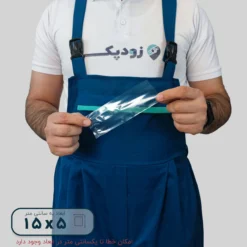 سلفون ساده 15*5