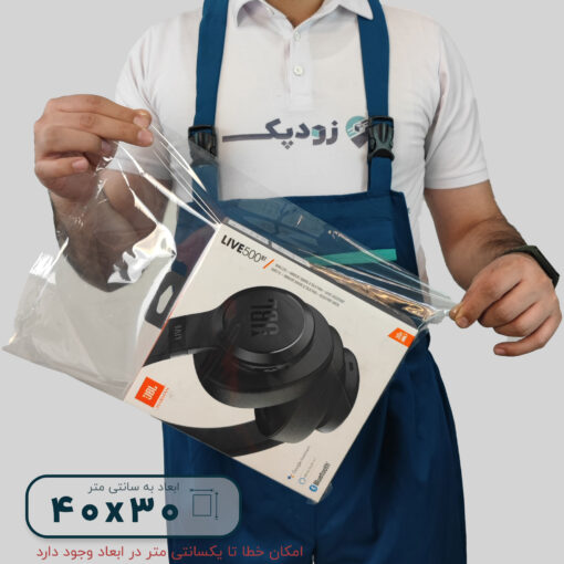 سلفون ساده 40*30