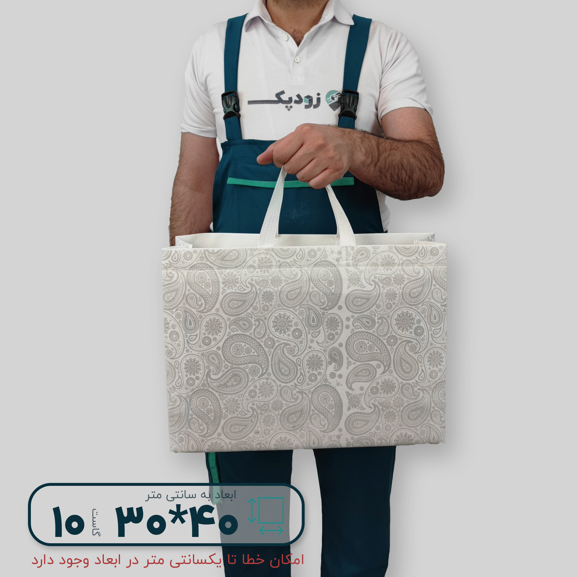 ساک دستی پارچه سوزنی دستگیره زنبیلی ۳۰*۴۰ فول گاست ۱۰ طرح بادابته - تصویر 3