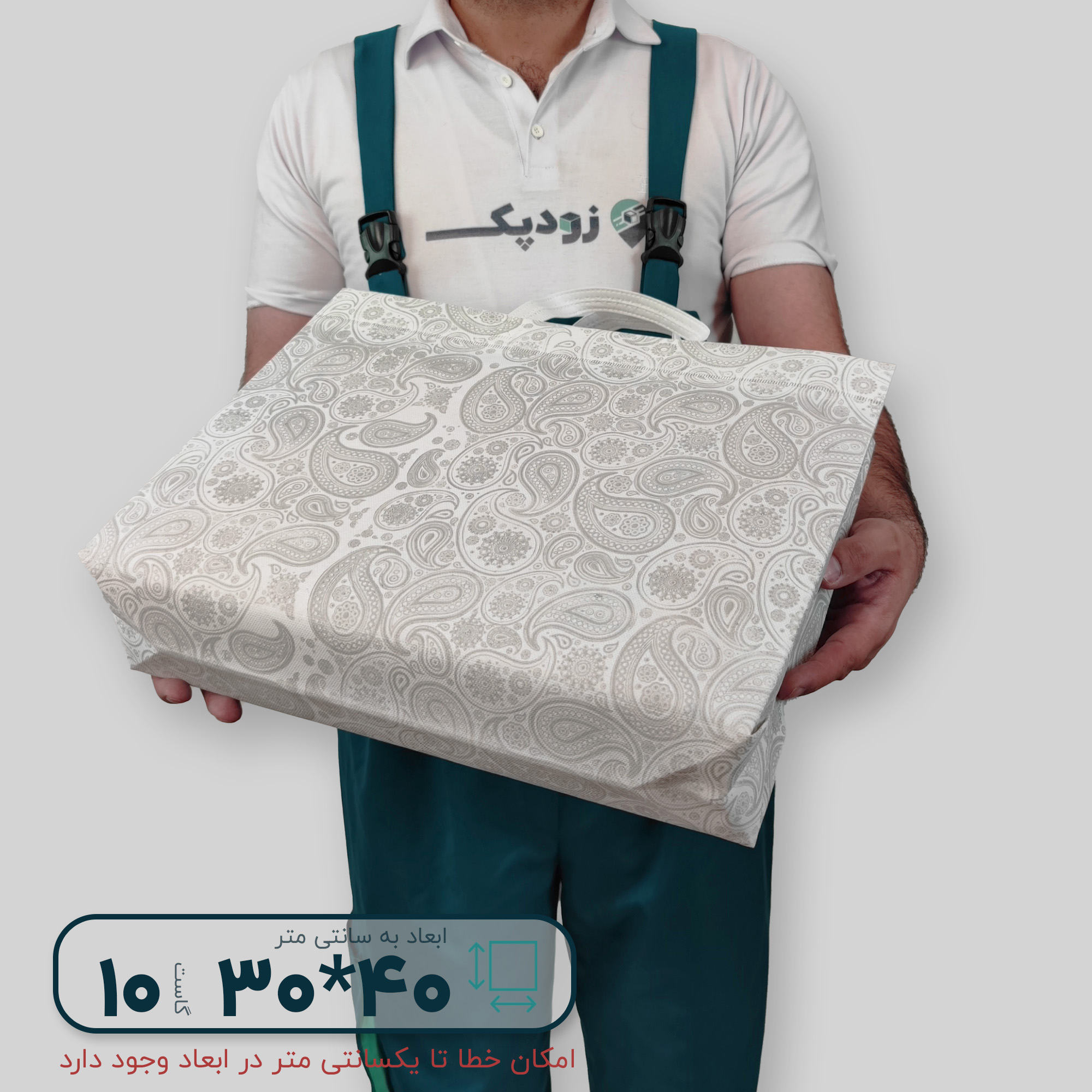 ساک دستی پارچه سوزنی دستگیره زنبیلی ۳۰*۴۰ فول گاست ۱۰ طرح بادابته - تصویر 4