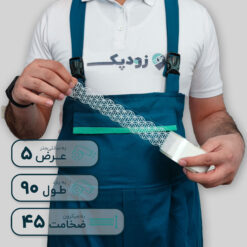 چسب پهن چاپدار 45 میکرون 5 سانتیمتر 90 یارد طرح گل زندگی