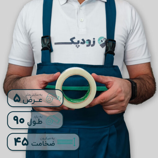 چسب پهن چاپدار 45 میکرون 5 سانتیمتر 90 یارد طرح گل زندگی