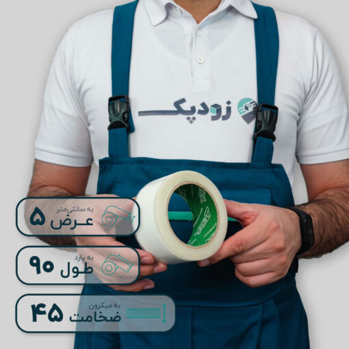 چسب پهن چاپدار 45 میکرون 5 سانتیمتر 90 یارد طرح گل زندگی
