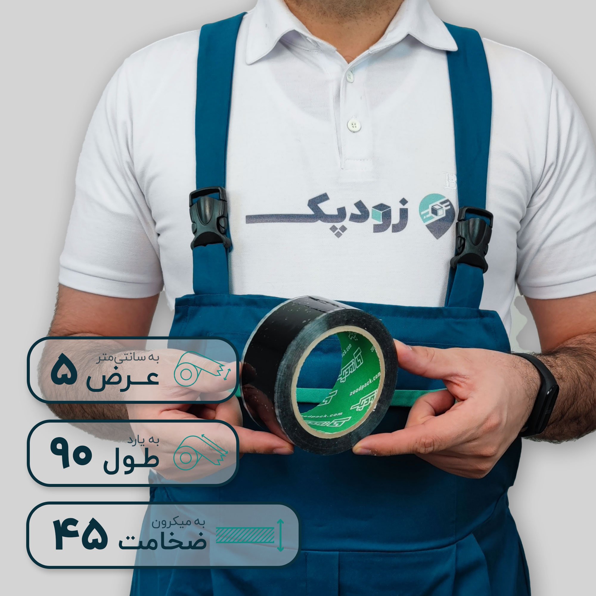 چسب پهن چاپدار 45 میکرون 5 سانتیمتر 90 یارد طرح گل زندگی - تصویر 8
