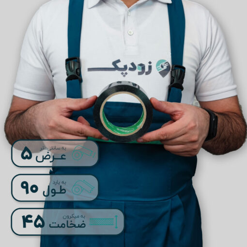 چسب پهن چاپدار 45 میکرون 5 سانتیمتر 90 یارد طرح گل زندگی